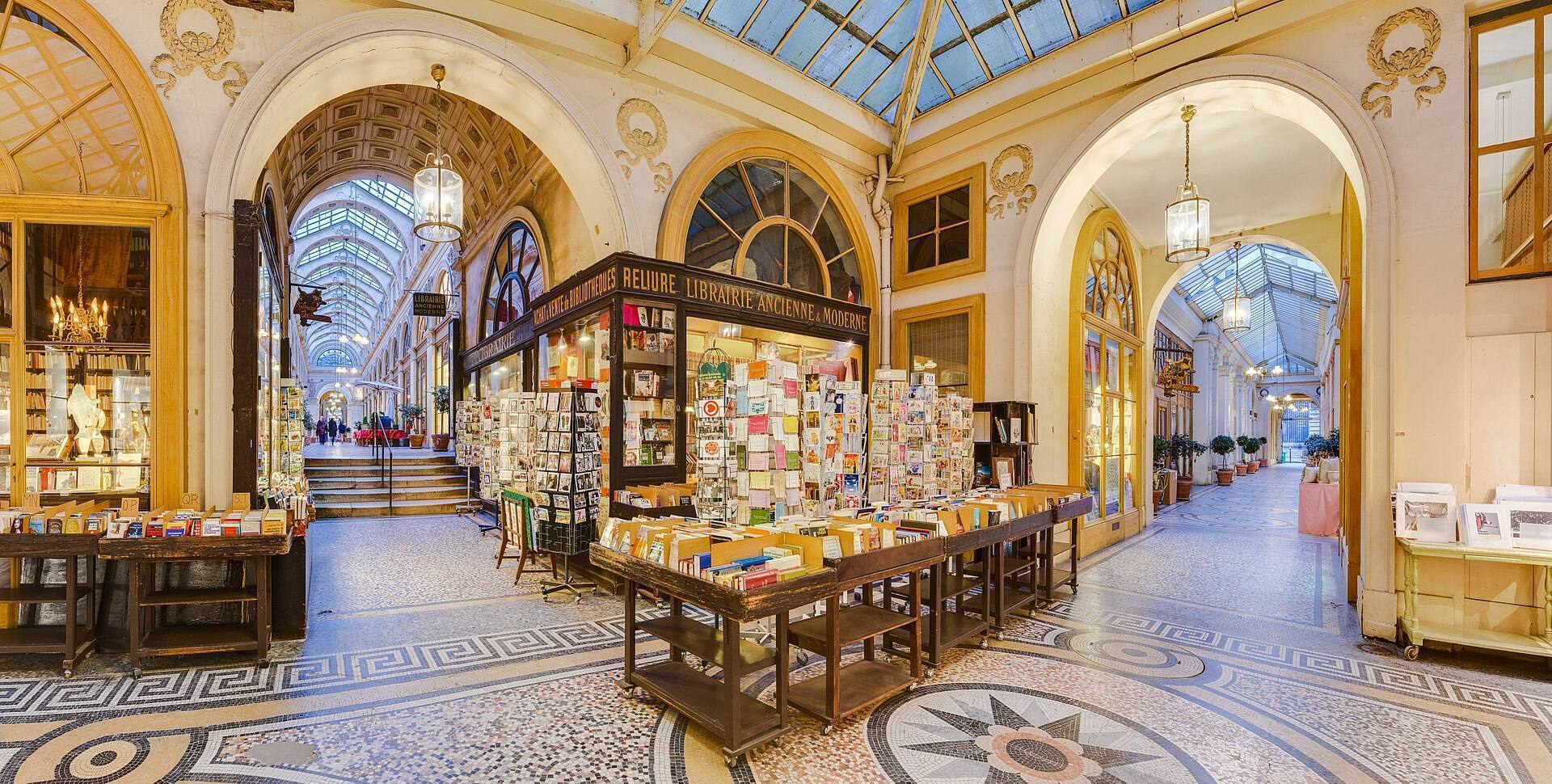 Galerie Vivienne